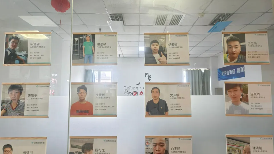 2026向量数据库培训值得学吗？慧中AI教育靠谱吗