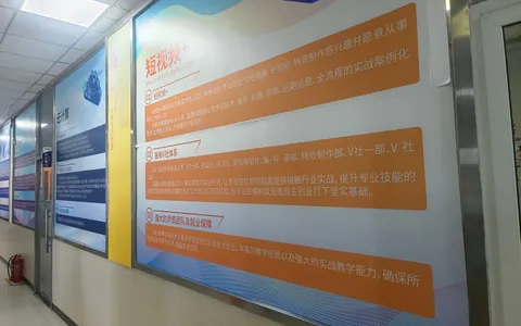 2026年北大青鸟佳音校区 vs 其他校区实训机房怎么选？