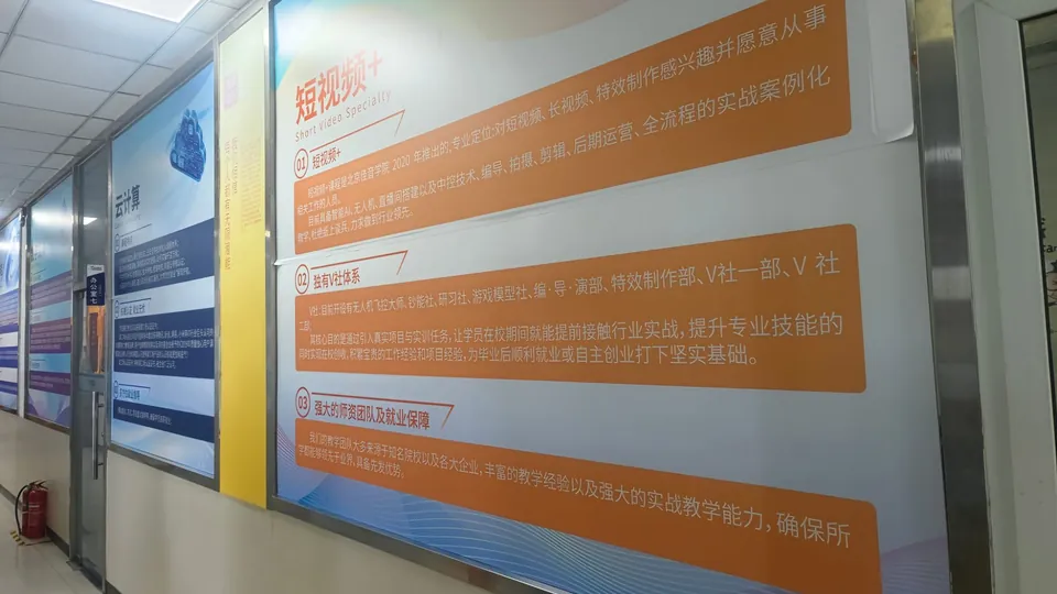 2026年北大青鸟就业薪资靠谱吗？佳音校区深度解析