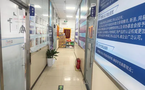 AI人工智能培训选哪家？2026年慧中AI实训靠谱吗？